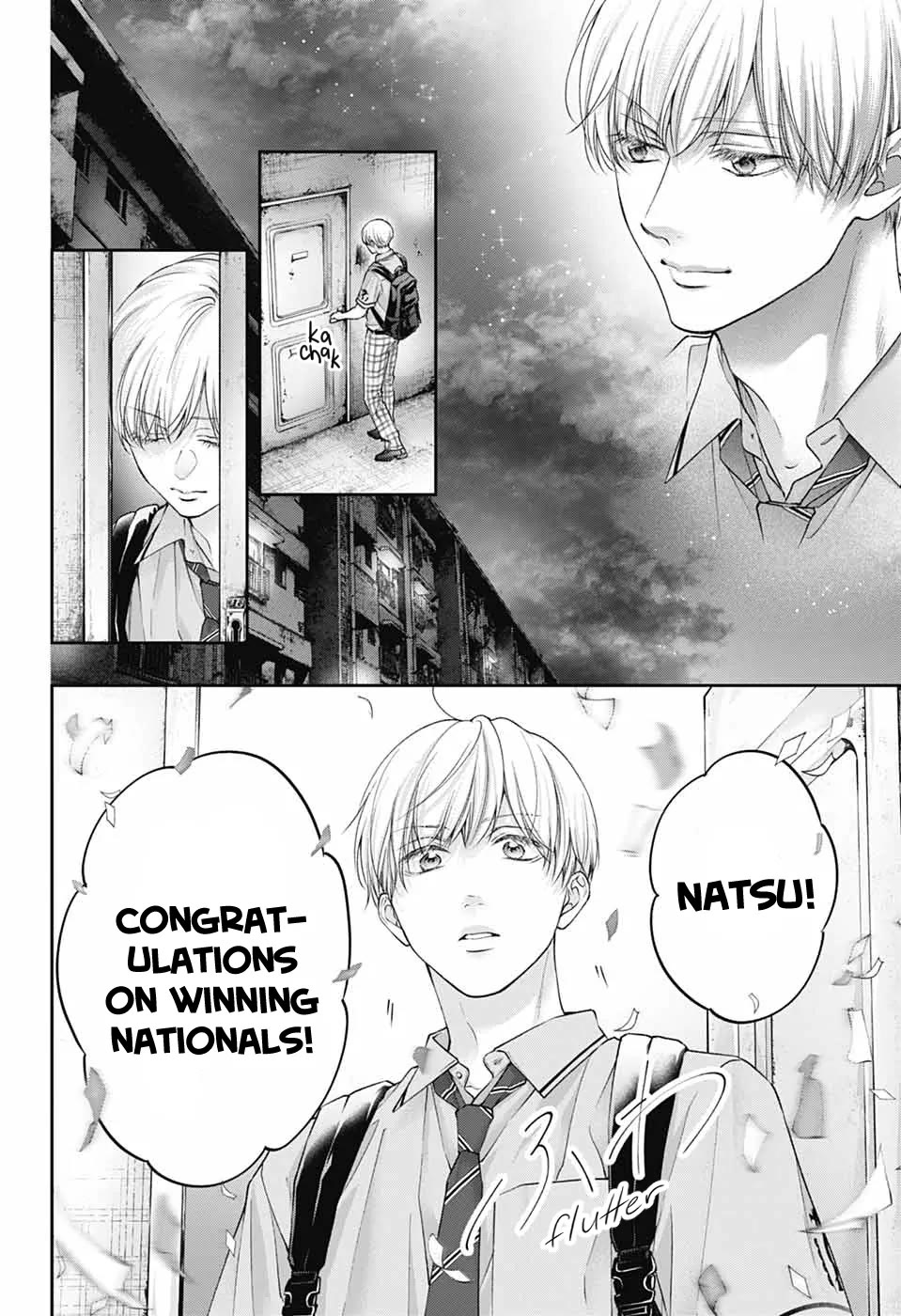 Kono Oto Tomare!, Chapter 147 image 20